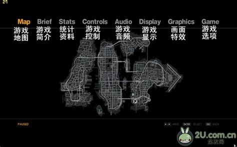 GTA4地图面积测试_看门狗2游戏地图有多大 近期热门大作地图面积实测_3DM单机