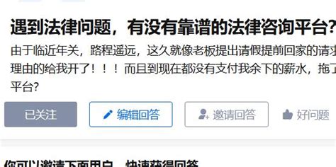 2022年天津法律职业资格考试公告【客观题2023年2月25-26日 主观题3月26日考试】