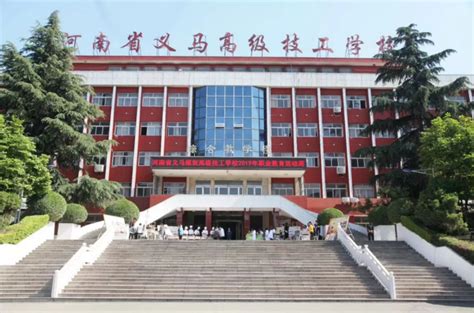 重庆能源工业技师学院2023年招生录取分数线 - 职教网