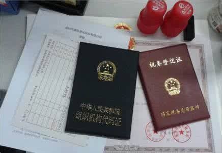 河南工商注册核名流程(郑州市疑难核名需要哪些资料)-小美熊会计
