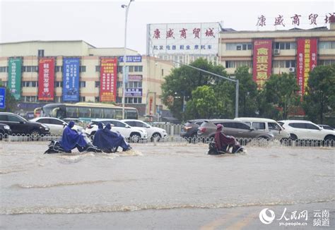 2013年7月19日昆明暴雨，城区大部分被淹 - 曲靖网 - 曲靖门户网 | 滇东门户网站