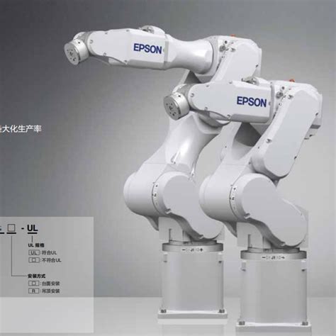 ur3机器人-现货ur3机器人,ur3机械臂,优傲协作机械手-东莞市库崎智能科技有限公司
