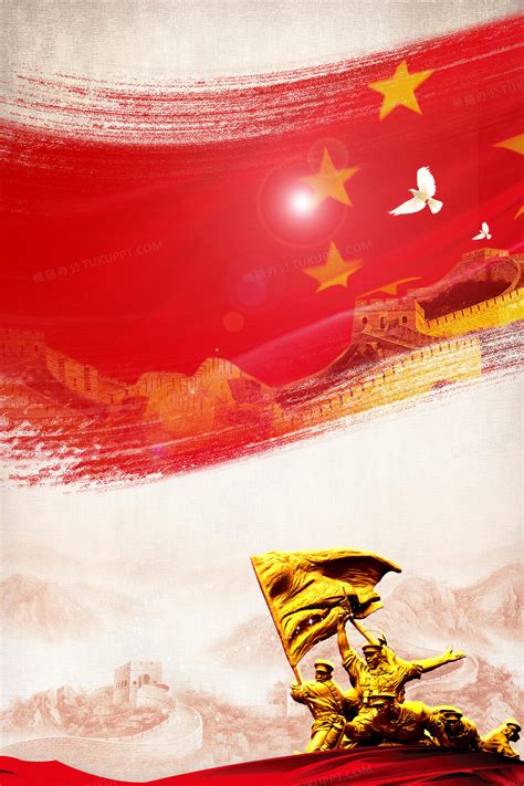 红色中国风国潮凤凰背景背景图片素材免费下载_熊猫办公