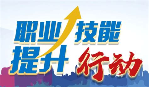 徐汇华泾镇社区事务受理服务中心为社区工作者开展了“全岗通”培训