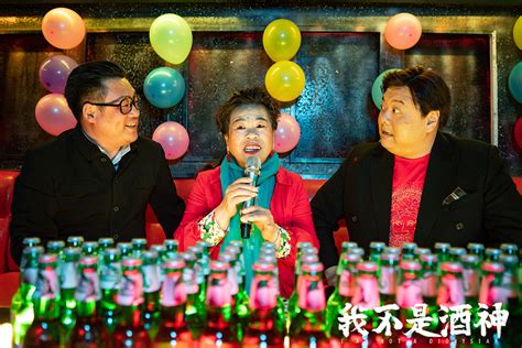 《我不是酒神》即将上线 南北酒神酒桌对决分胜_熊猫娱乐网