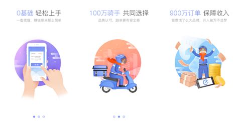 蜂鸟云地图平台荣膺2020中国数据可视化年度卓越产品奖-蜂鸟视图