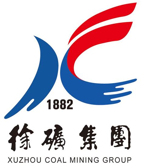 徐州地铁公司标志Logo设计含义，品牌策划vi设计介绍