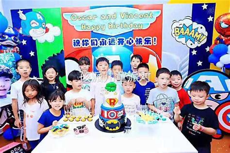 八岁男孩生日趴-苏州-孩派儿童生日派对策划服务公司