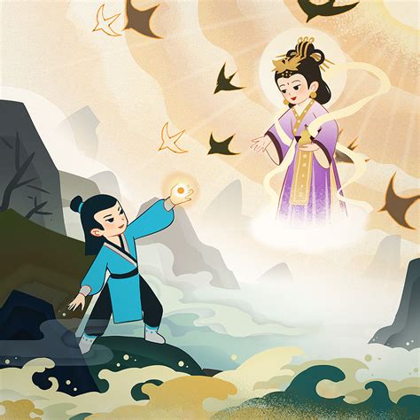 中国神话故事 - 随意优惠券