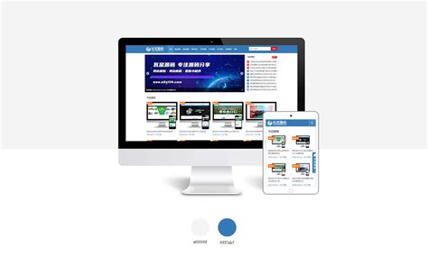 网页网站设计 Web界面 web蓝色 企业网站 首页 扁平化 简洁风 企业站点|网页|企业官网|博阳设计 - 原创作品 - 站酷 (ZCOOL)