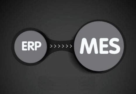行业新闻_文章中心_硕创科技_MES系统定制_MES软件厂商_MES解决方案
