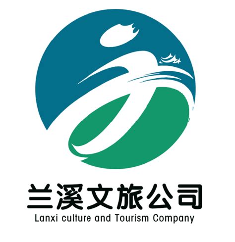 文旅公司logo、vi设计|平面|Logo|LOGO巨匠 - 原创作品 - 站酷 (ZCOOL)