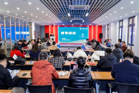 临港新片区高校就业联盟在上海电机学院成立，举办就业论坛共谱新时代就业新篇 —上海站—中国教育在线