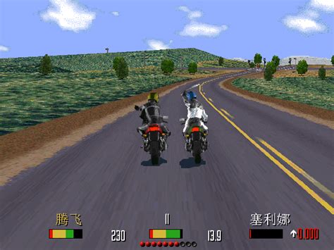 暴力摩托2004简体中文版单机版游戏下载,图片,配置及秘籍攻略介绍-2345游戏大全