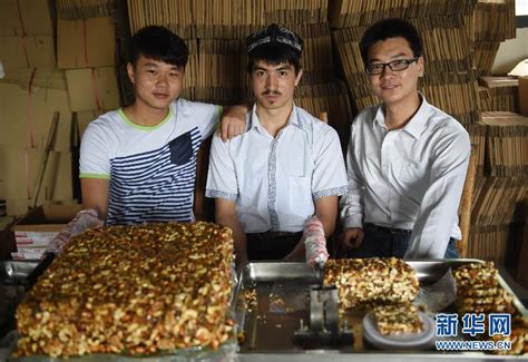 新疆切糕纯手工疆晟缘老式传统大块玛仁糖特产美食小吃500g传统糕-阿里巴巴