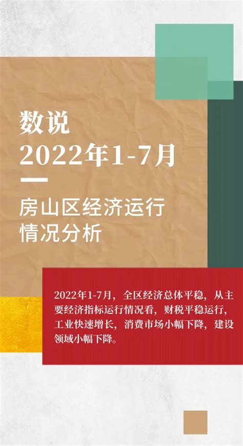 《中国营商环境报告2020》发布暨优化营商环境工作推进会将举办_头条_中国财富网