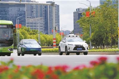 广州日报-全国首个自动驾驶营运出租车在广州诞生