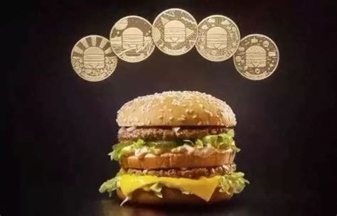 麦当劳巨无霸50周年纪念币全套5个新品（包邮）-价格:500.0000元-se61919413-普通纪念币-零售-7788收藏__收藏热线