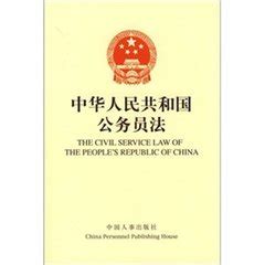 上海市市长是什么级别（上海市长和最高检副检察长级别）-优普百科