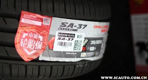 朝阳轮胎汽车轮胎质量怎么样 朝阳轮胎汽车轮胎质量评测报告 - 美欧网