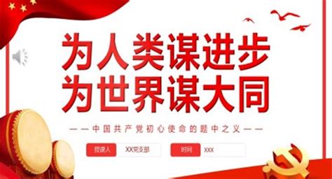 五粮液：携手博鳌 向世界传递中国民族品牌开放包容发展的“确定性”--四川经济日报