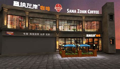 上海·SEESAW COFFEE咖啡店(华润时代广场店) | SOHO设计区