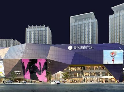 福州·东二环泰禾广场 | VP设计 - 景观网