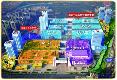 南昌老洪城大市场268亩地收储开发住宅-江西省地产协会