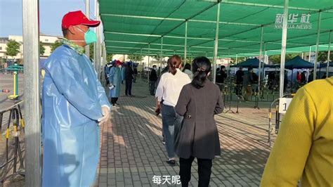 探访 | 北京什刹海街道核酸检测现场：为老人孩子开辟便捷通道_北晚在线