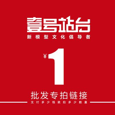 壹圓当铺app下载-上海壹圓当铺下载v1.0.0 安卓版-绿色资源网