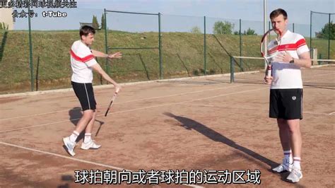 网球截击步伐只用两步，教你利用身体重量截得又深又重！
