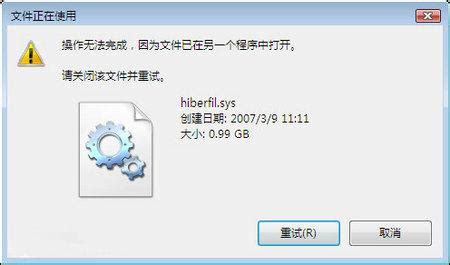 What is Hiberfil.sys File in Windows? How to delete it?