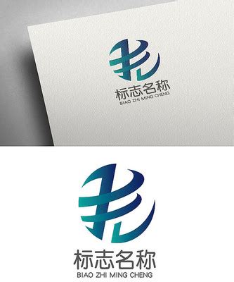 君logo图片_君logo设计素材_红动中国