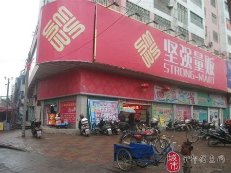 量贩式KTV海报设计图片下载_红动中国