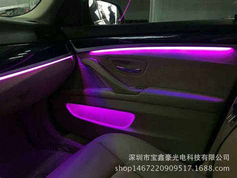 3535RGB汽车氛围灯 宝马3 4系4MM宽长度定制LED硬灯条-阿里巴巴