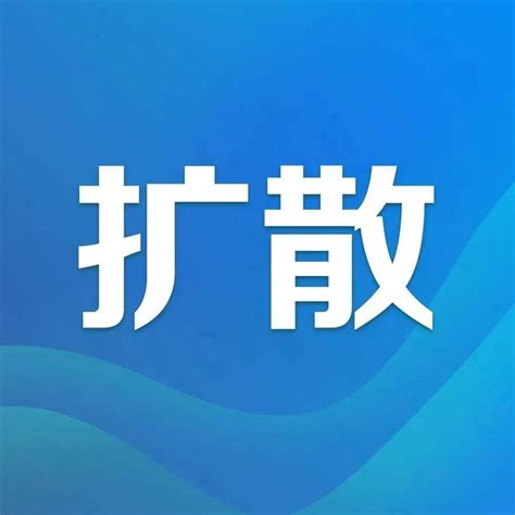 【招聘简章】胜宏科技（惠州）股份有限公司招聘简介