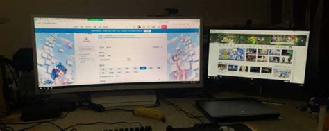 不仅是拼接 HKC推业界首款双屏显示器_HKC P2_液晶显示器新闻-中关村在线