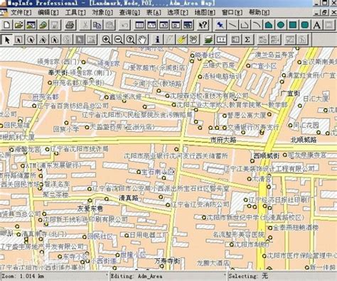MapInfo地图制作教程_软件开发外包