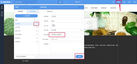各种类型中外文文献检索Word模板下载_编号lvvkmwyr_熊猫办公