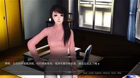 重生回到初中中文版/不是小十七下载-重生回到初中中文版/不是小十七最新版本下载v2.0 - 找游戏手游网