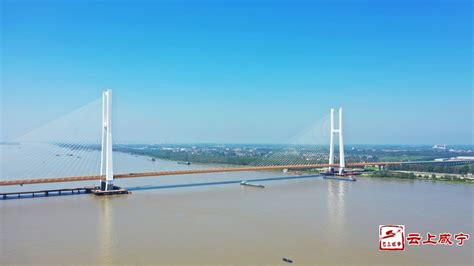 湖北交通建设显现硬实力 8个月通车6座长江大桥 - 湖北省人民政府门户网站
