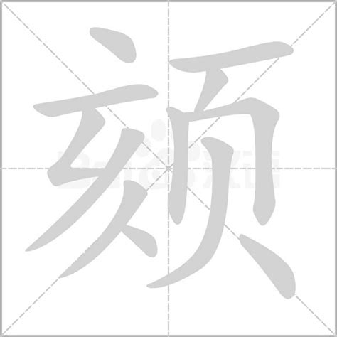 汉字从繁体字到简体字，是汉字的进步还是倒退？你怎么看？__财经头条