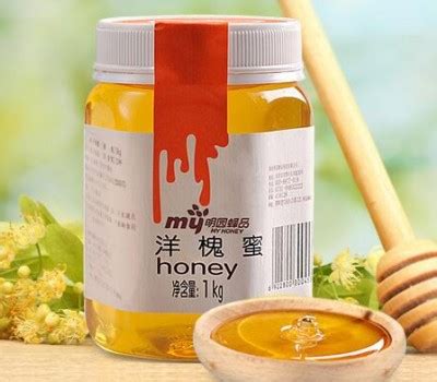 林客土蜂蜜500g瓶装青川农家自产土蜂蜜