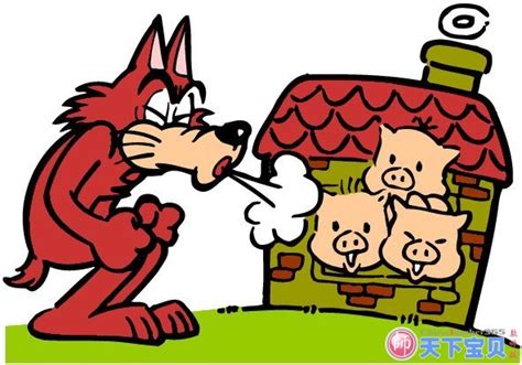 儿童益智动画：三只小猪盖房子的故事_腾讯视频