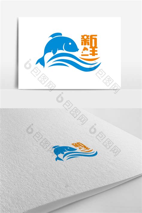 海鲜标签矢量_素材中国sccnn.com