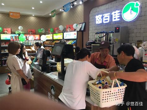 上海悠百佳休闲零食品质严选,与消费者一起探索美味世界奥秘 - 知乎