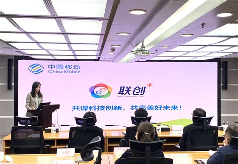 第25次GTI研讨会在沪召开 物联网大咖演讲PPT干货来了 - 中国移动 — C114通信网