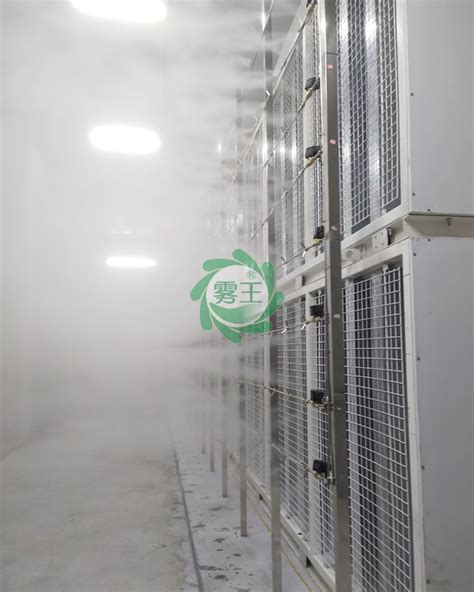 工业加湿器和普通加湿器有什么区别-杭州井泉环保科技有限公司