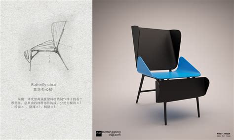 Butterfly chair - 蝶椅|工业/产品|家具|CFYL_STUDIO - 原创作品 - 站酷 (ZCOOL)