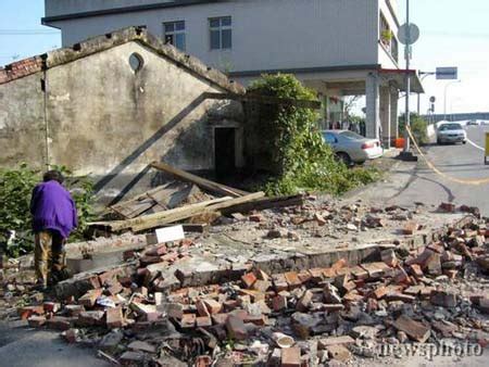 台湾宜兰县海域发生4.6级地震 震源深度10千米-荔枝网